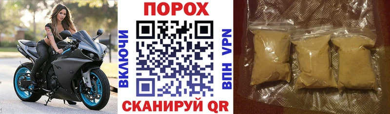 Amphetamine 98%  Городец 