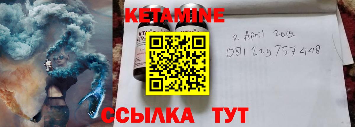 Cocaine  Городец  Вход с VPN  НБОМе  Меф кристаллы  Гашиш  Бошки Шишки 