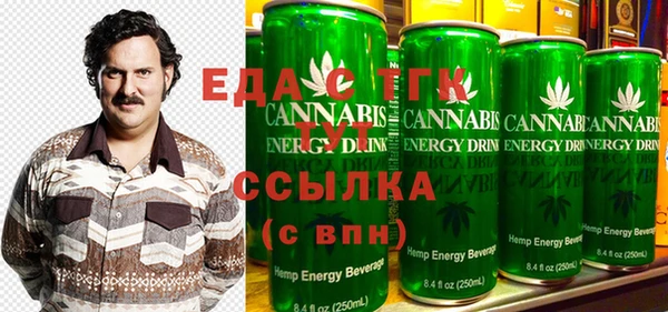 мяу мяу мука Богданович