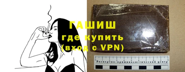 мяу мяу мука Богданович