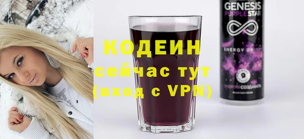 мяу мяу мука Алагир