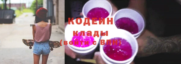 мяу мяу мука Богданович