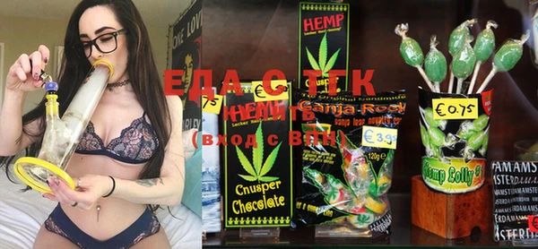 COCAINE Богородицк