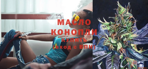 мяу мяу мука Богданович