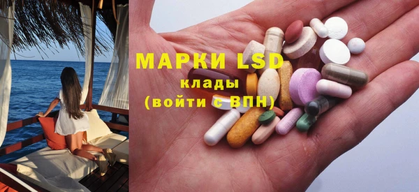 метадон Артём