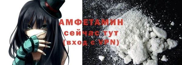 мяу мяу мука Богданович