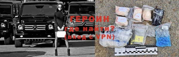 индика Бугульма