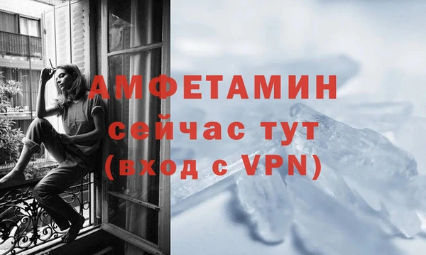 jwh Беломорск