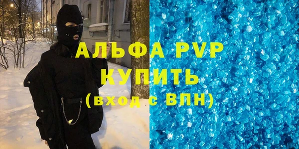 МДМА Белоозёрский