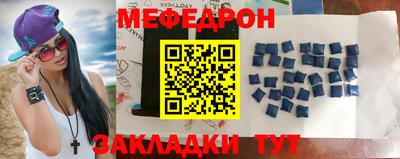 MDMA Гусев