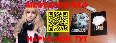 гидра Гусиноозёрск