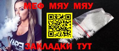 ешки Гусь-Хрустальный