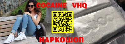MDMA Гусев