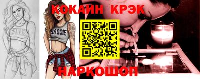 гидра Гусиноозёрск