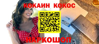 ешки Гусь-Хрустальный
