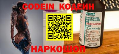 ешки Гусь-Хрустальный