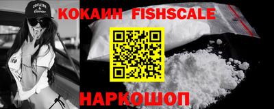 ешки Гусь-Хрустальный