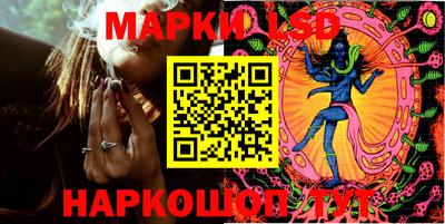 гидра Гусиноозёрск