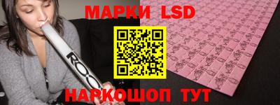 MDMA Гусев