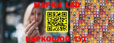 MDMA Гусев