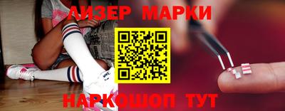 MDMA Гусев
