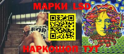 гидра Гусиноозёрск