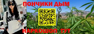 ешки Гусь-Хрустальный
