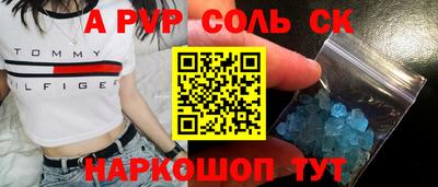 ешки Гусь-Хрустальный
