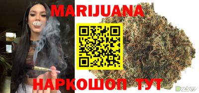 MDMA Гусев