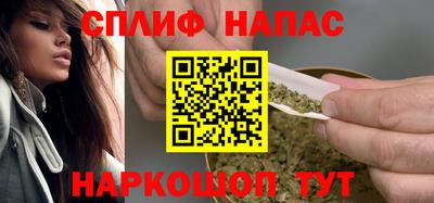ешки Гусь-Хрустальный