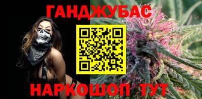 MDMA Гусев