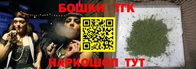 MDMA Гусев
