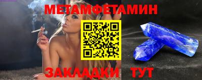MDMA Гусев