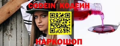 гидра Гусиноозёрск