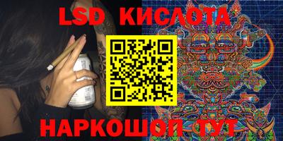 ешки Гусь-Хрустальный