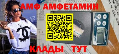 MDMA Гусев