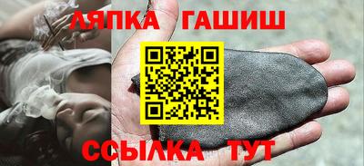 MDMA Гусев