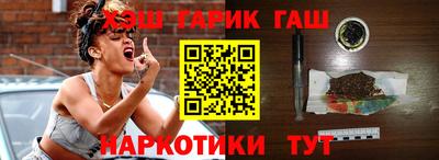ешки Гусь-Хрустальный