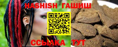 ешки Гусь-Хрустальный