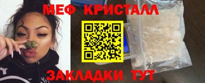 ешки Гусь-Хрустальный
