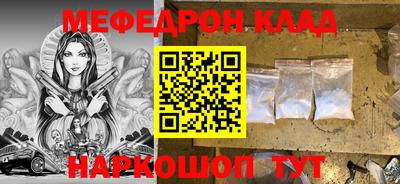 ешки Гусь-Хрустальный