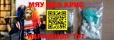 ешки Гусь-Хрустальный