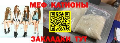 MDMA Гусев