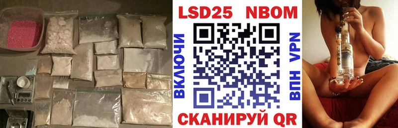 дарнет шоп  Городец  kraken маркетплейс  ЛСД экстази кислота 