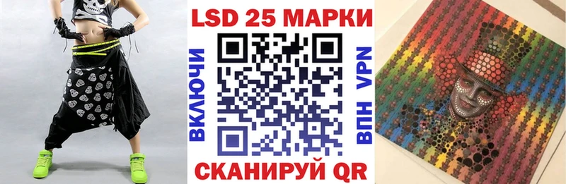 наркошоп  Городец  Марки NBOMe 1500мкг 