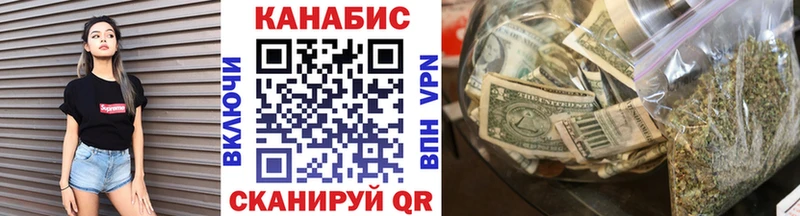 Конопля VHQ Городец