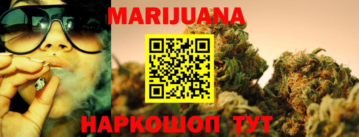 Alpha PVP Городец